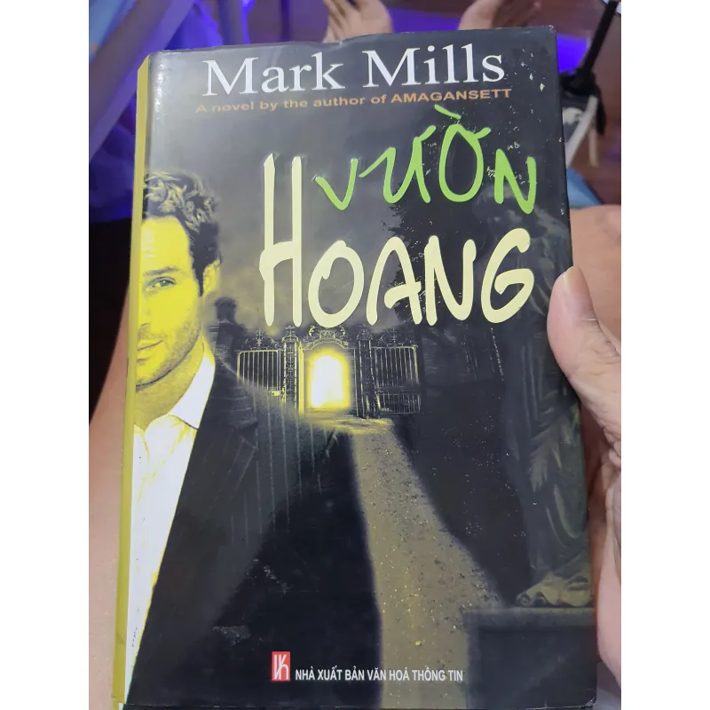 Vườn hoang 925838