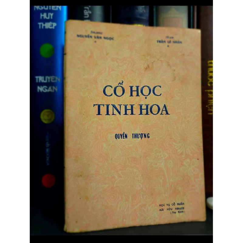 Cổ học tinh hoa 447527