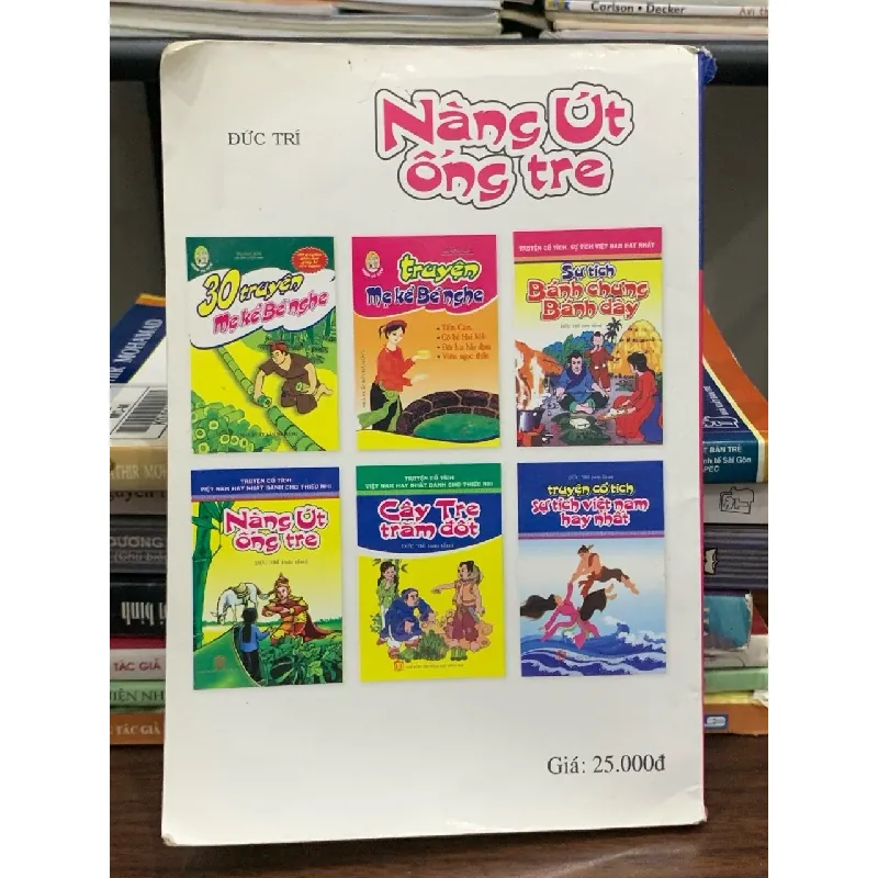 Nàng út ống tre — Đức Trí 593399
