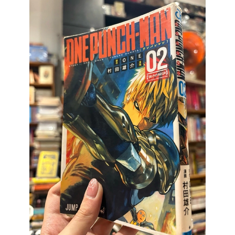 Sách tiếng Nhật 449 1026307