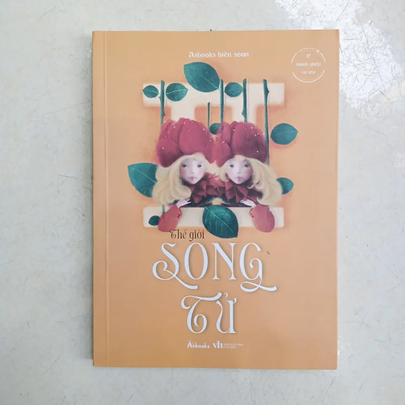 Thế giới Song Tử 📚 733713