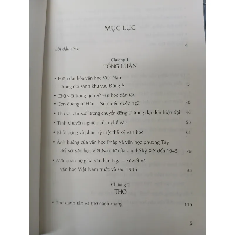PHÁC THẢO VĂN HỌC VIỆT NAM HIỆN ĐẠI (THẾ KỶ XX) - PHONG LÊ 1040281
