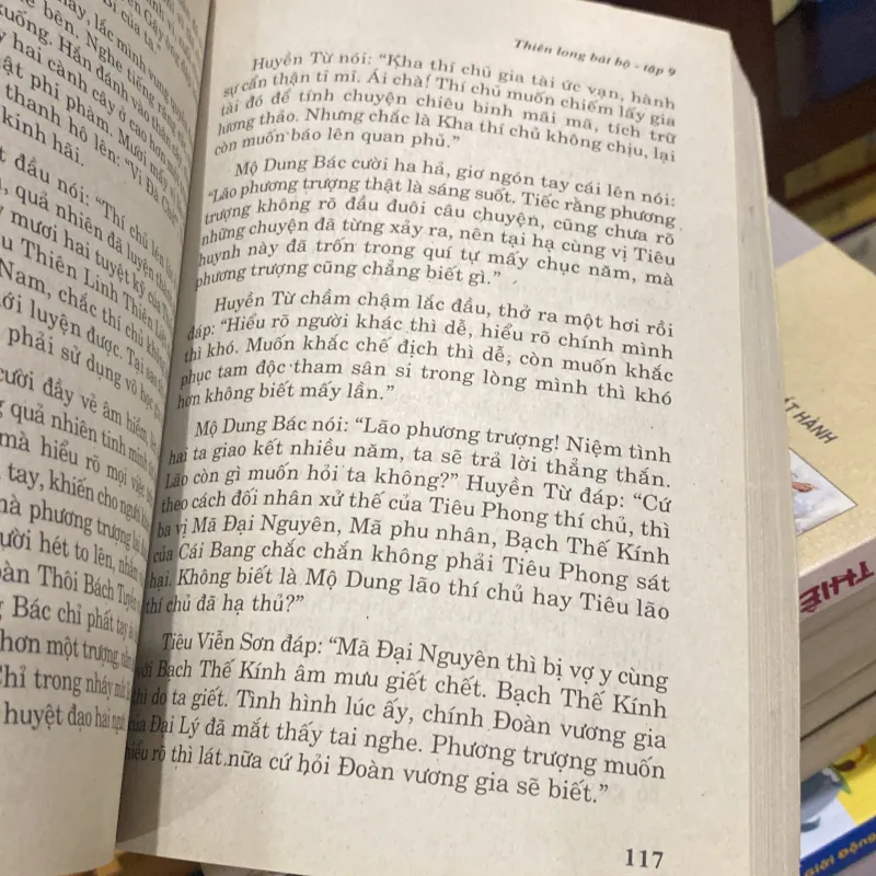 THIÊN LONG BÁT BỘ, TẬP 9 (XB 2005) 1005063