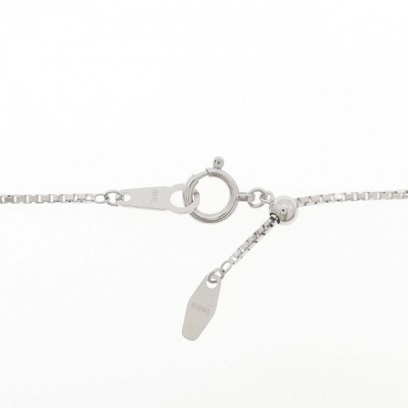 750WG/K18WG Dây chuyền Sapphire 2.65CT - Hàng hiệu Chính hãng 861437