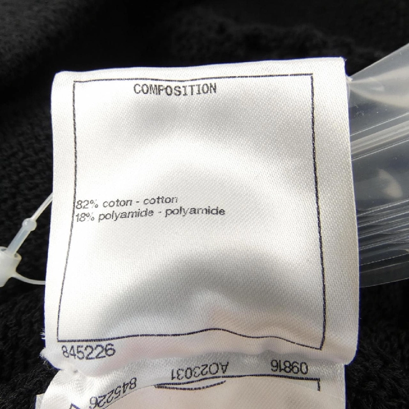 Áo cardigan CHANEL P70372K10028 631248