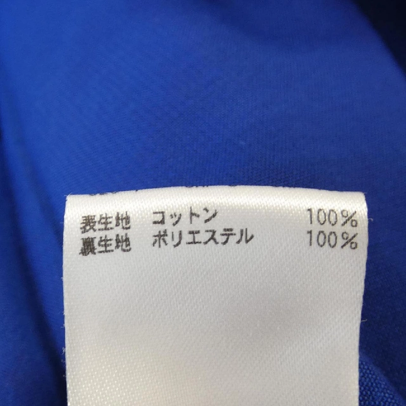 Chân váy UNITED ARROWS 647768