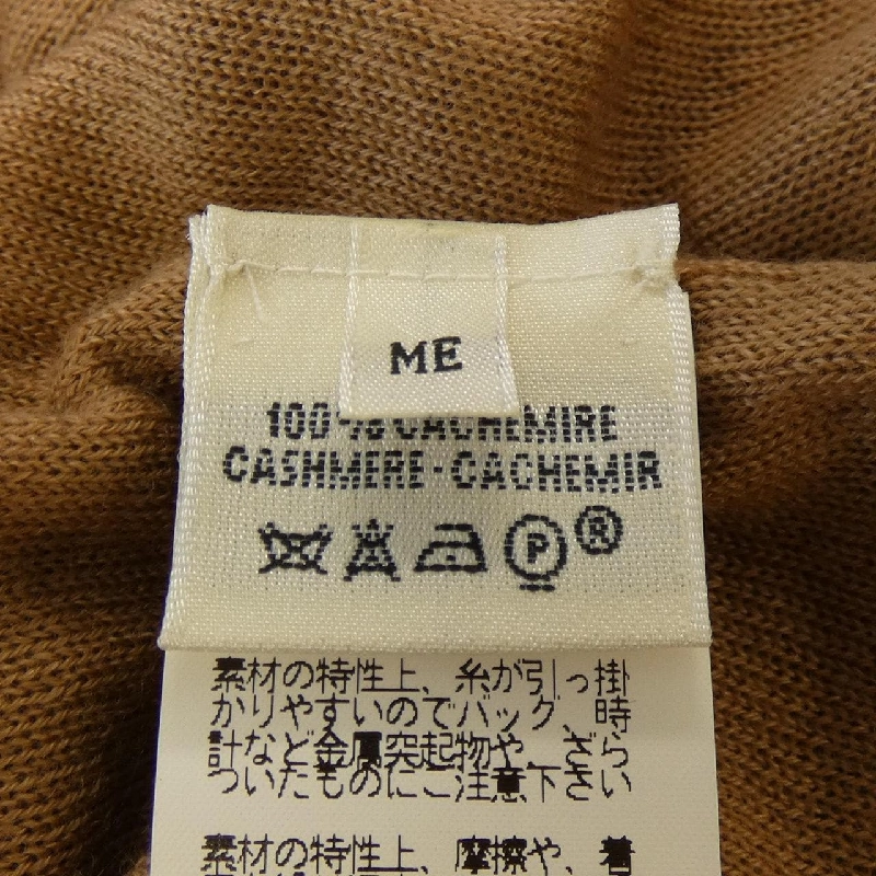 【Mã giảm giá】HERMES Áo len 637976