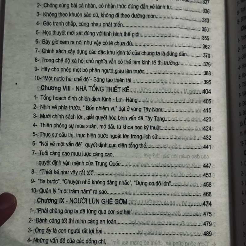 Đặng Tiểu Bình (bìa cứng) 1003991