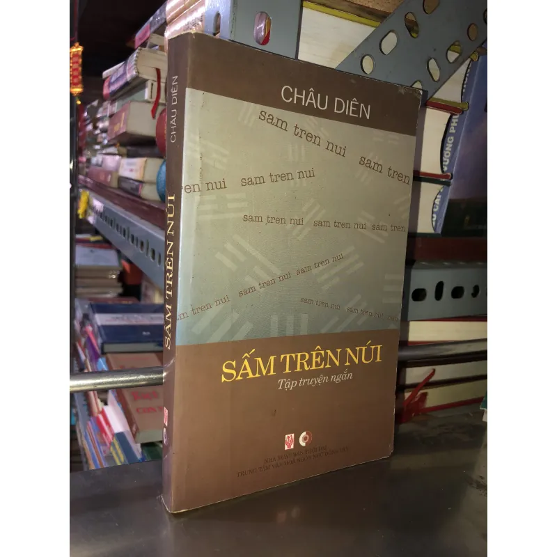 Sấm trên núi - Châu Diên 1009495