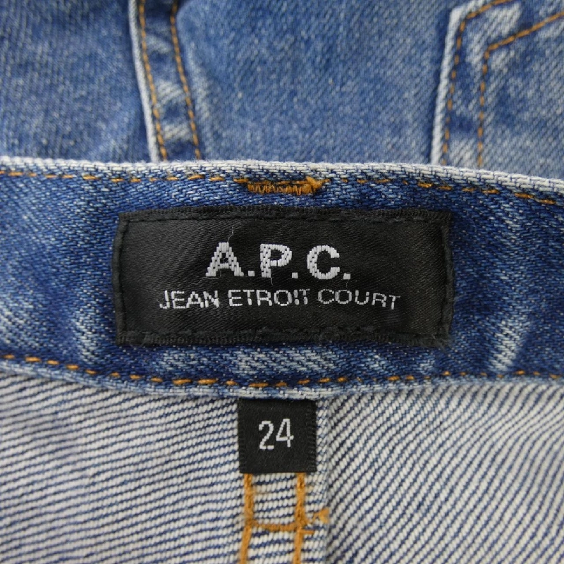 【Mã giảm giá】Quần jeans A.P.C. 655915