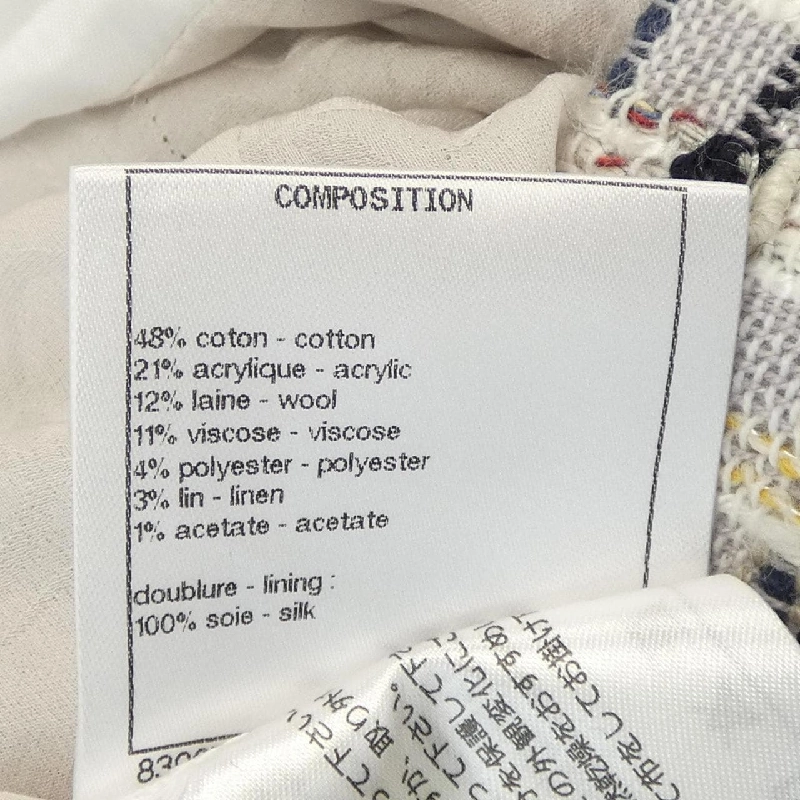 【Mã giảm giá】Chanel CHANEL Đầm 651084