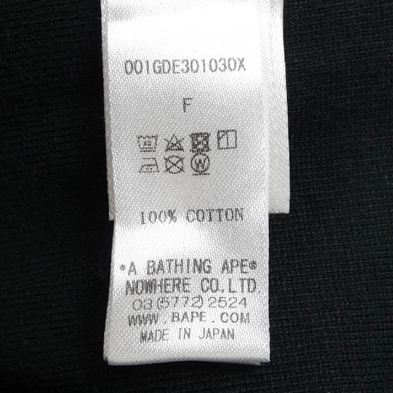 A BATHING APE - Hàng hiệu Authentic 892225