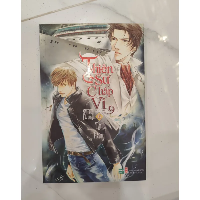 Thiên sư chấp vị tập 6 637007