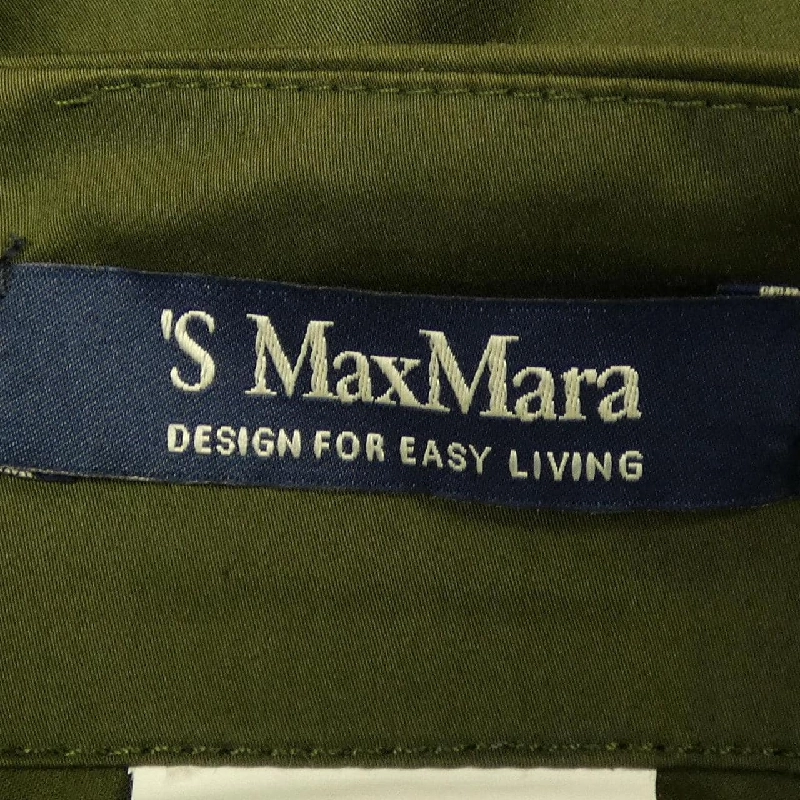 Skirt 'S Max Mara - Hàng hiệu Authentic 821266