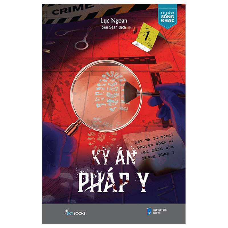 Kỳ Án Pháp Y - Mật Mã Tử Vong - Chuyện Chưa Kể Sau Cánh Cửa Pháp Y (2025) - Lục Ngoạn 699719