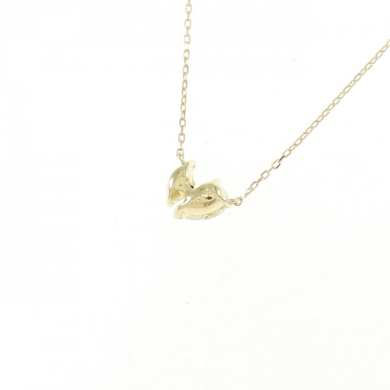 Dây chuyền kim cương K18YG 0.30CT - Hàng hiệu Chính hãng 859978