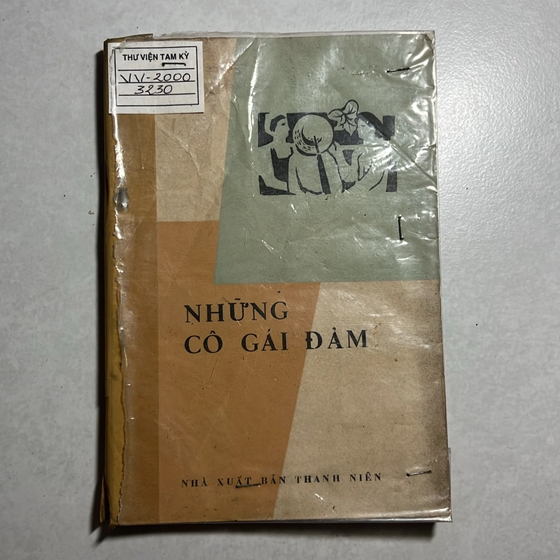 Những cô gái đảm — 1967s 496544