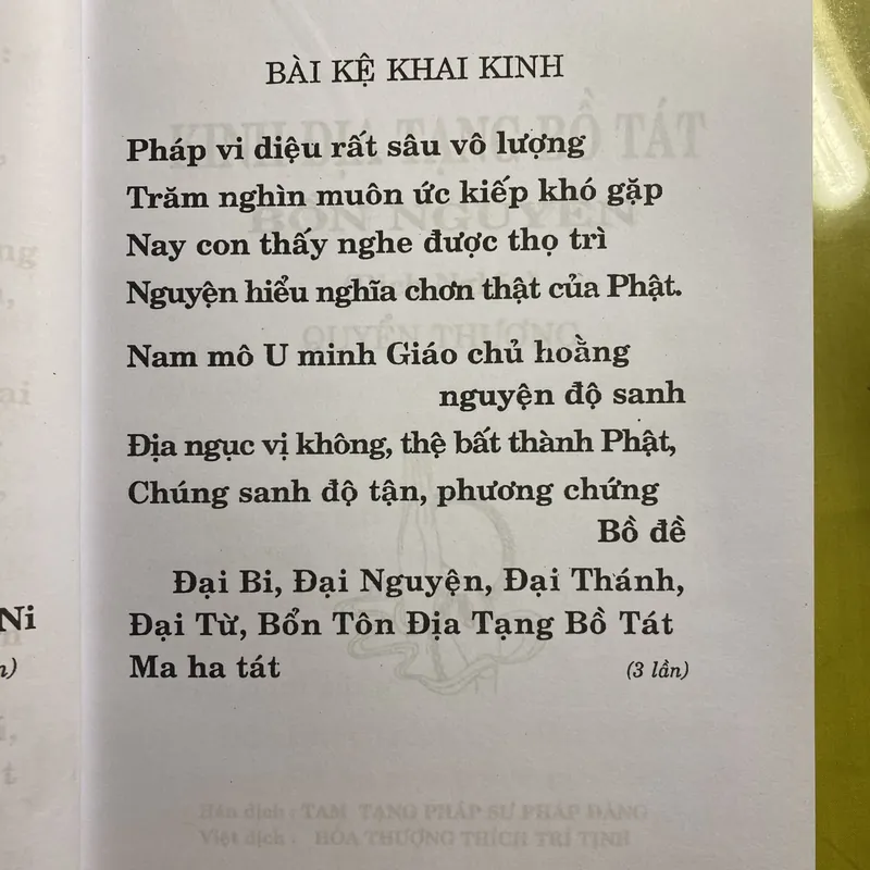 Kinh Địa Tạng Bồ Tát Bổn Nguyện (trọn bộ) - Dịch giả: HT Thích Trí Tịnh 688375