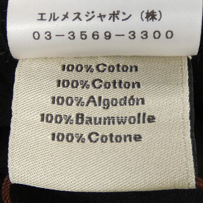 Áo thun HERMES in sọc túi *31-5758 - Hàng hiệu Chính hãng 891592