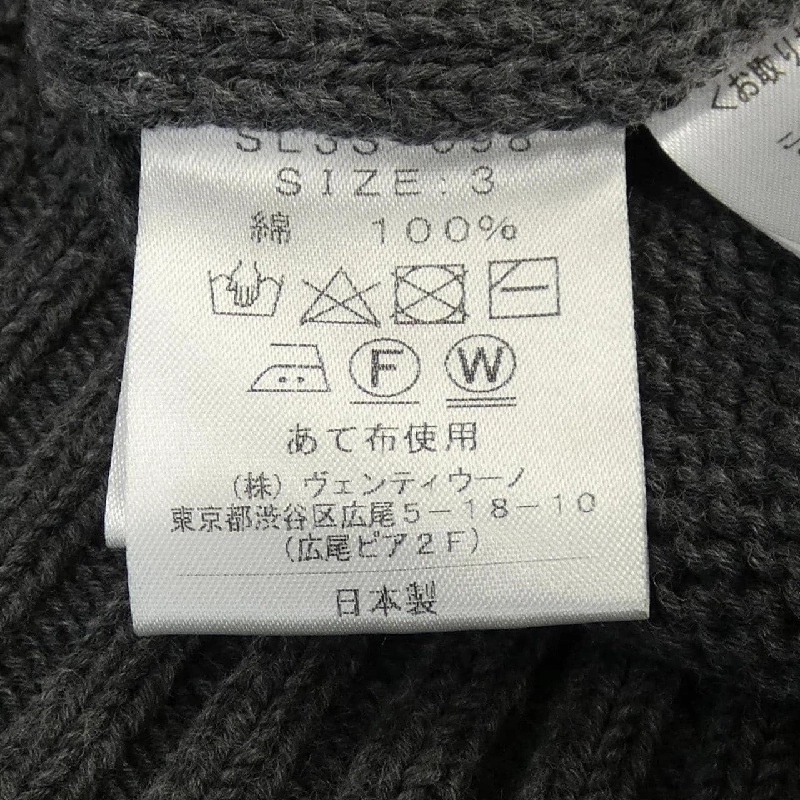 SLOANE Áo gile 630537