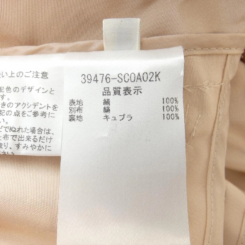 Foxy Boutique FOXEY BOUTIQUE 39476 Áo khoác 632692