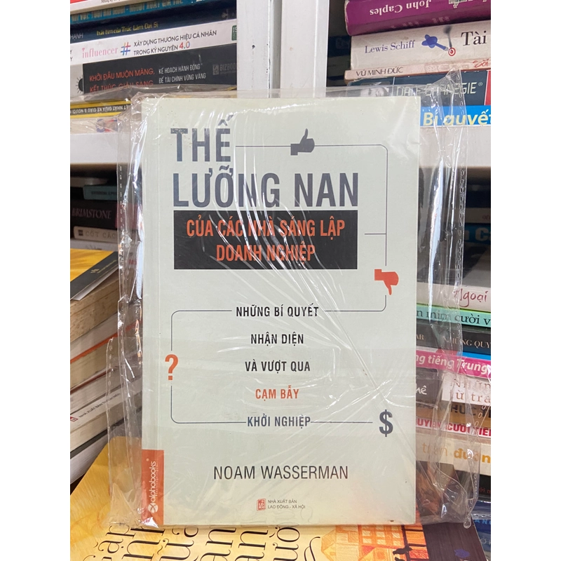 Thế Lưỡng Nan Của Nhà Sáng Lập - Noam Wasserman 451775