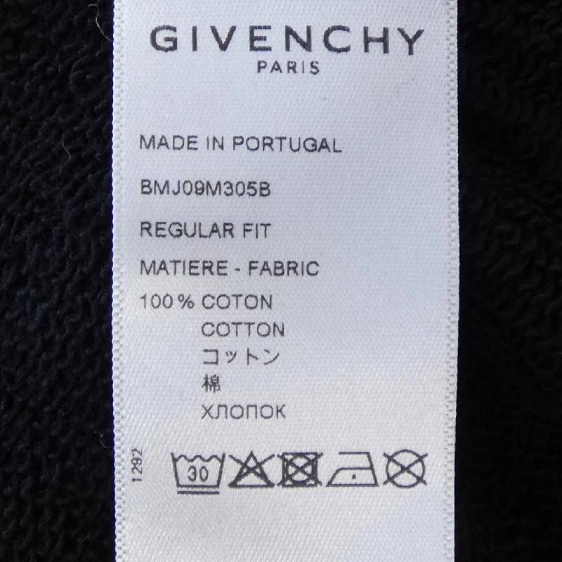 Áo khoác GIVENCHY BMJ09M305B - Hàng hiệu Chính hãng 890655