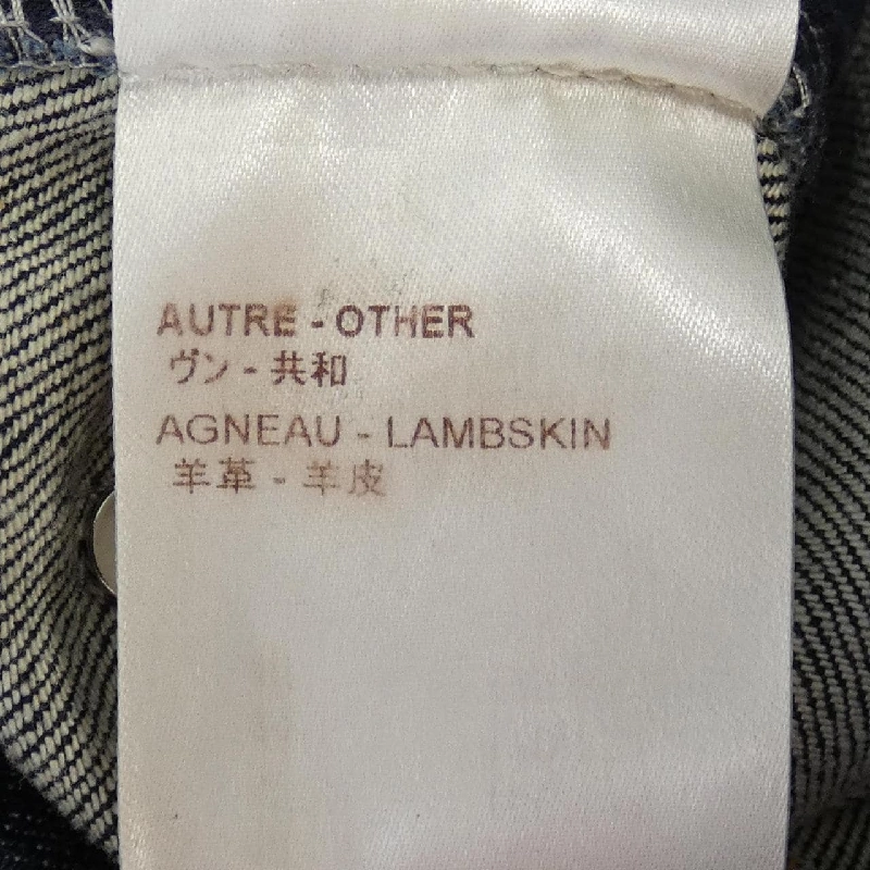 【Mã giảm giá】Váy LOUIS VUITTON 650984