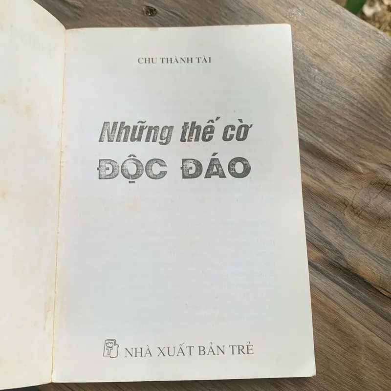 Những thế cờ độc đáo, Chu Thành Tài  713957