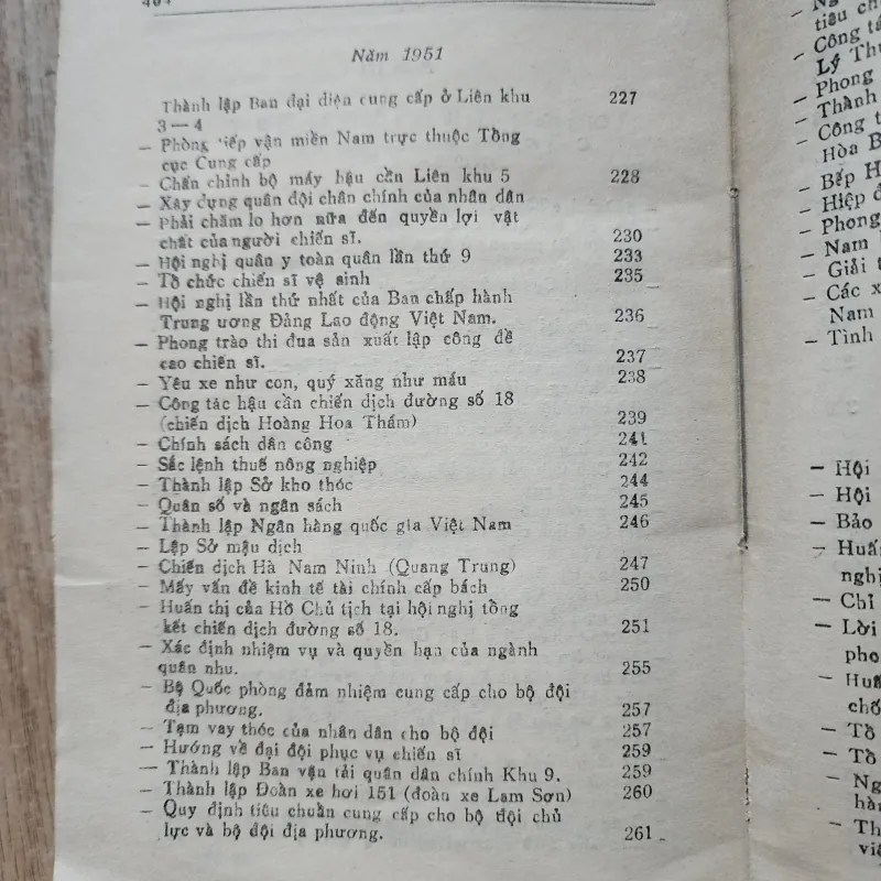 Biên niên sự kiện lịch sử hậu cần quân đội nhân dân việt nam 1944-1954 | 1986 1012799