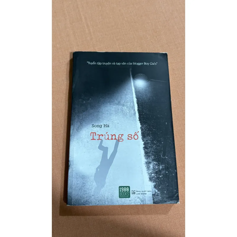 Trúng số 🌊 592182