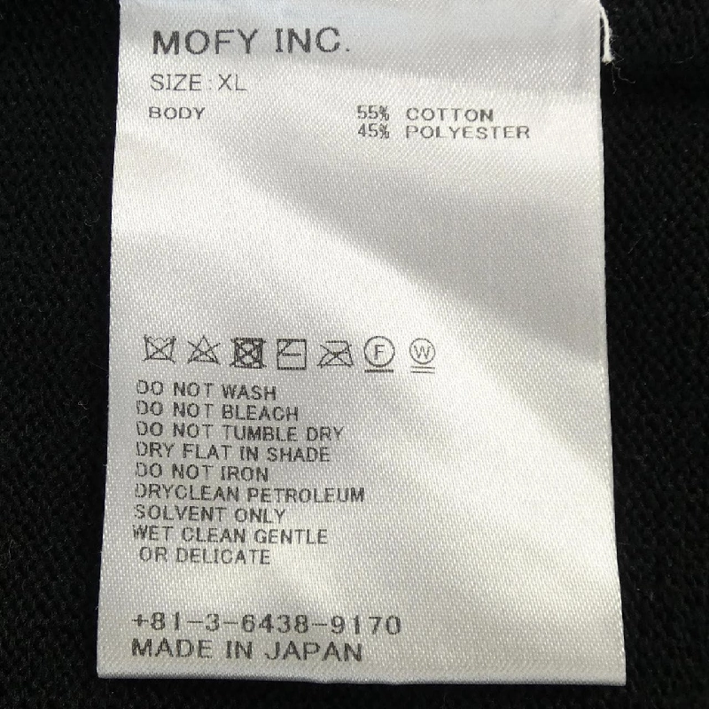 SEQUEL ニット - Hàng hiệu Authentic 906490