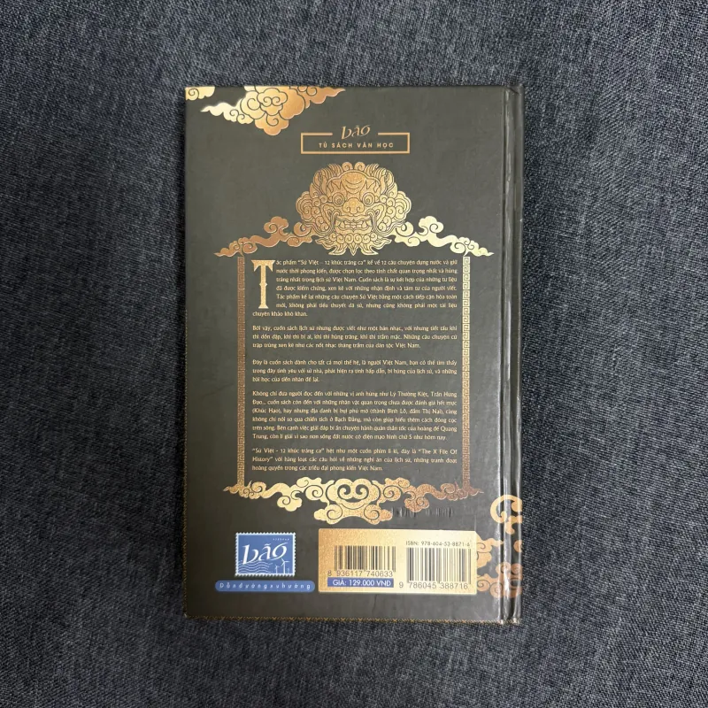 Sử Việt: 12 khúc tráng ca (Bản đặc biệt) - Dũng Phan 1010355