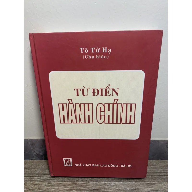 Từ điển Hành Chính 971594