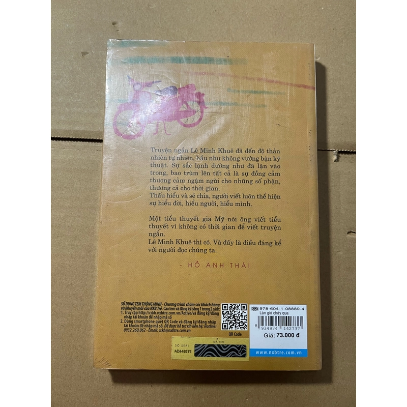 làn gió chảy qua 528268