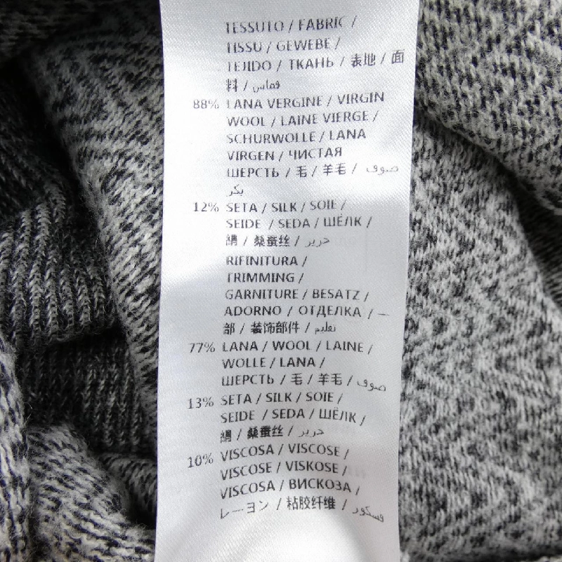 【Mã giảm giá】STELLA MCCARTNEY Áo len 644307