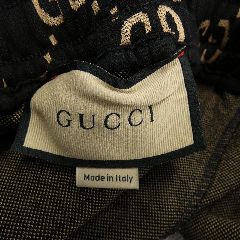 Gucci GUCCI GG Cotton Jersey Jogging Shorts 698429 XJEEI - Hàng hiệu Authentic 886806