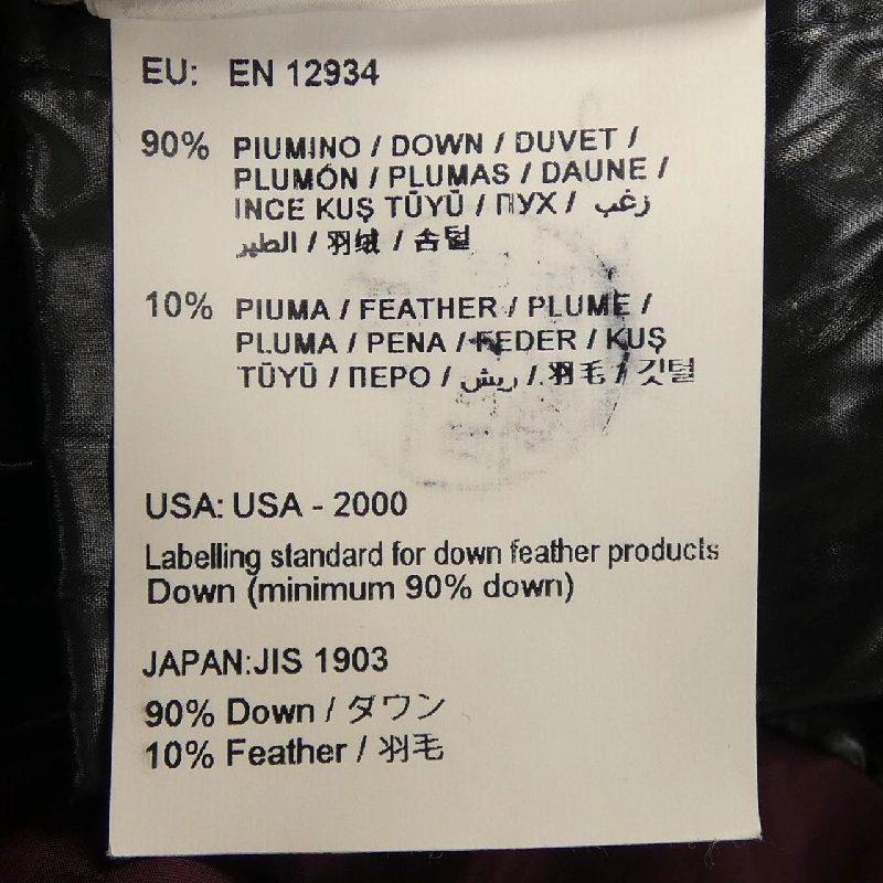 MONCLER VOS Áo khoác lông 627059