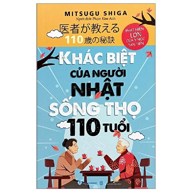 Khác Biệt Của Người Nhật Sống Thọ 110 Tuổi - Mitsugu Shiga ASB.PO Oreka Blogmeo 230225 389455