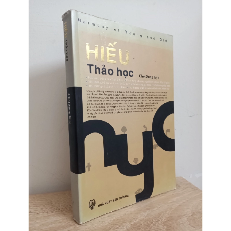 [Phiên Chợ Sách Cũ] Hiếu Thảo Học - Choi Sung Kyu 1612 ASB Oreka-Blogmeo120125 516761