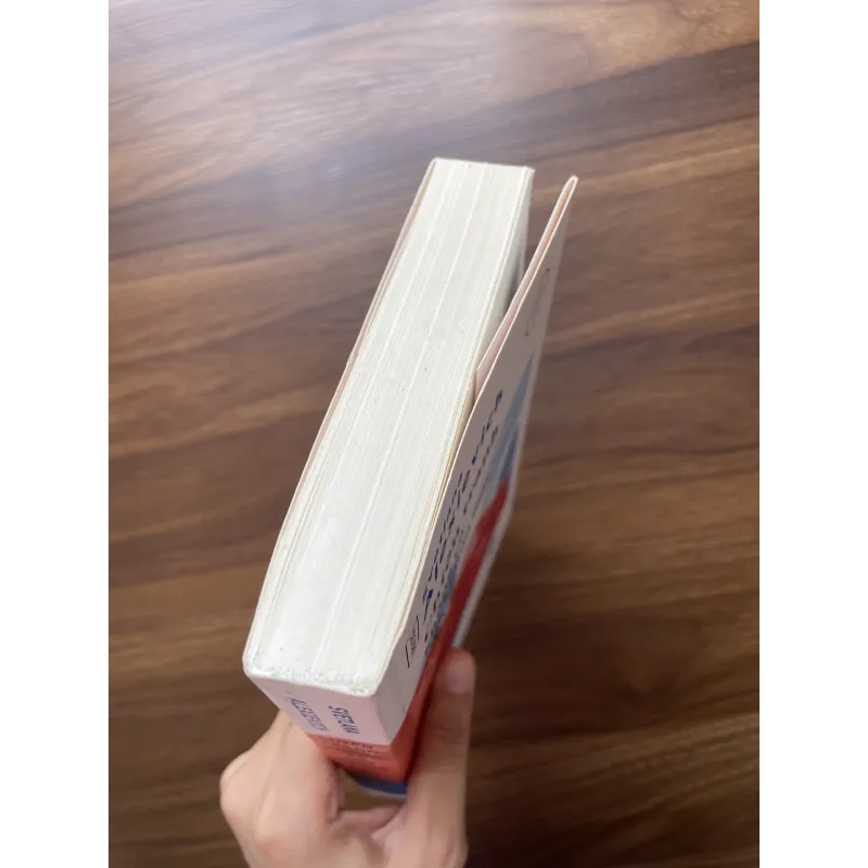Chiến trang không có một khuôn mặt phụ nữ - Svetlana Alexievich 1005407