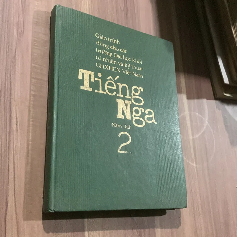 Học tiếng Nga, bìa cứng, in ở Nga  696915