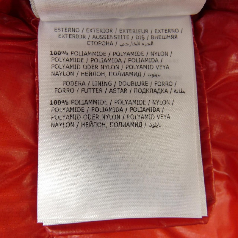 MONCLER HELSINKI Áo gile 631111