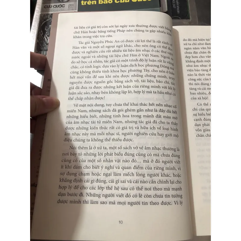 Đờn ca tài tử Nam Bộ  977549