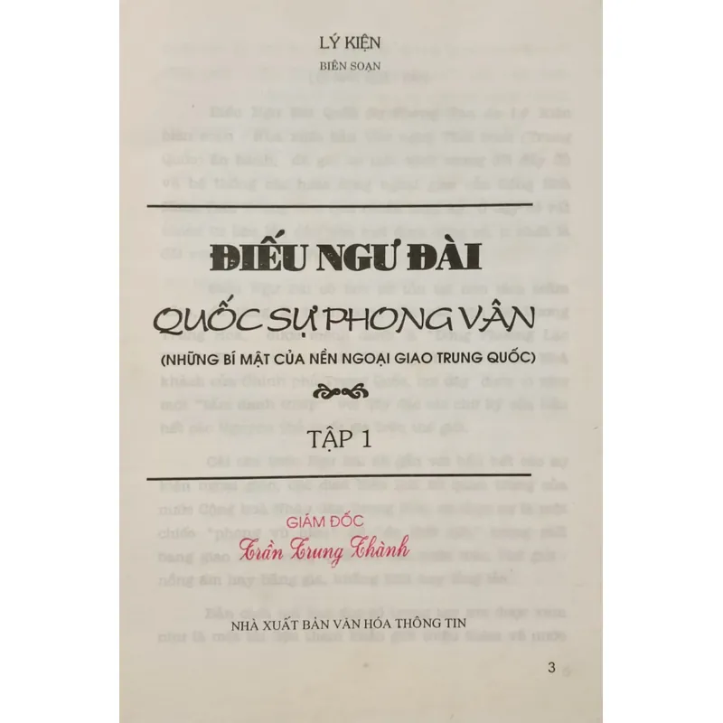 Điếu Ngư đài quốc sự Phong Vân 602817