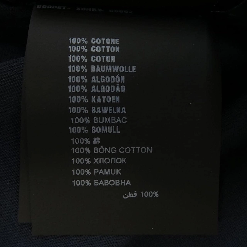 Áo thun PRADA - Hàng hiệu Chính hãng 898308