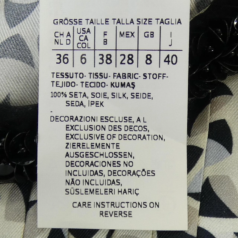 Max Mara STUDIO 622607720 Đầm 646156