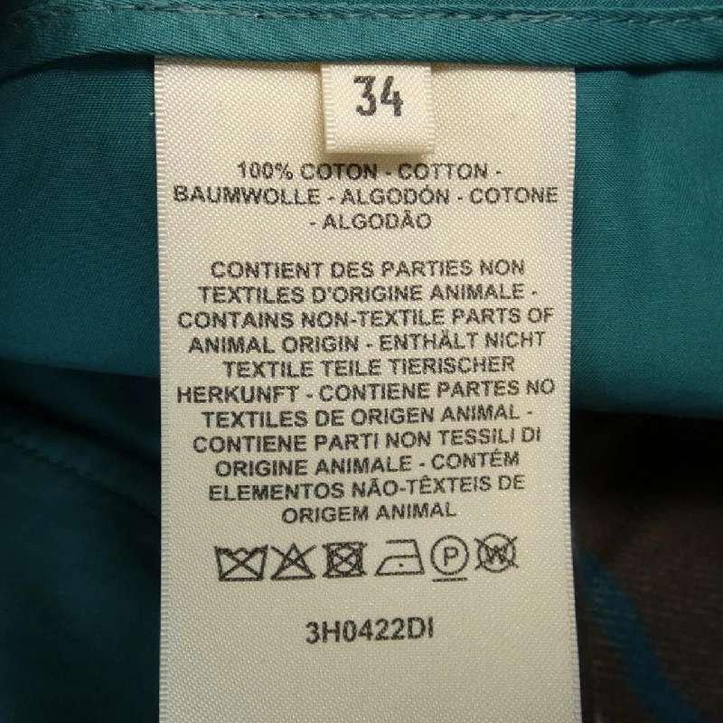 【Mã giảm giá】Quần HERMES 649637