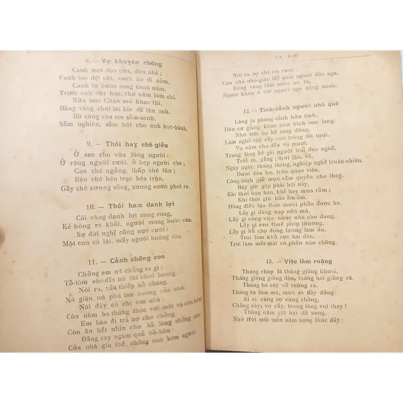 VIỆT NAM THI VĂN HỢP TUYỂN 593505