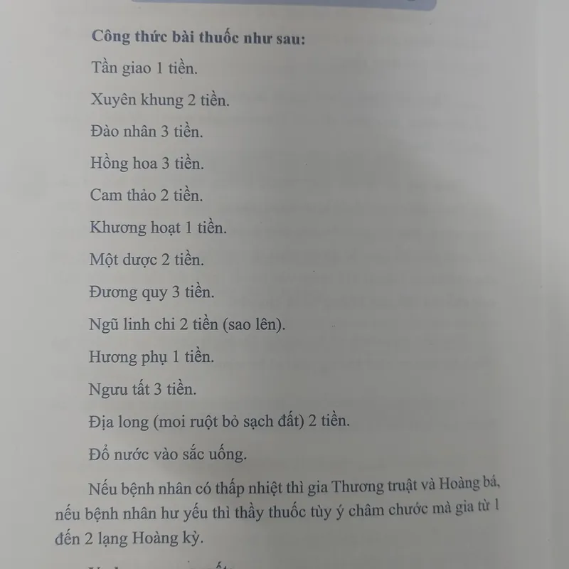 Y LÂM CẢI THÁC  722674